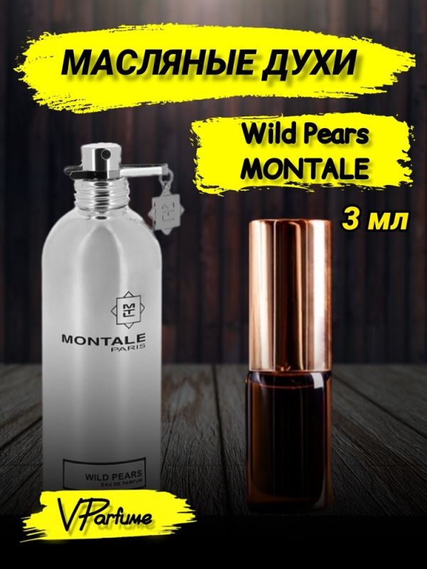 Montale Wild Pears oil perfume (3 ml)